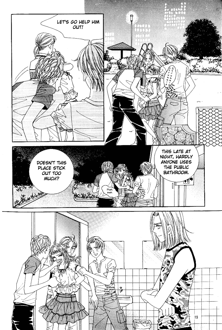 Love in the Mask Chapter 43 page 16 - Chapter 43