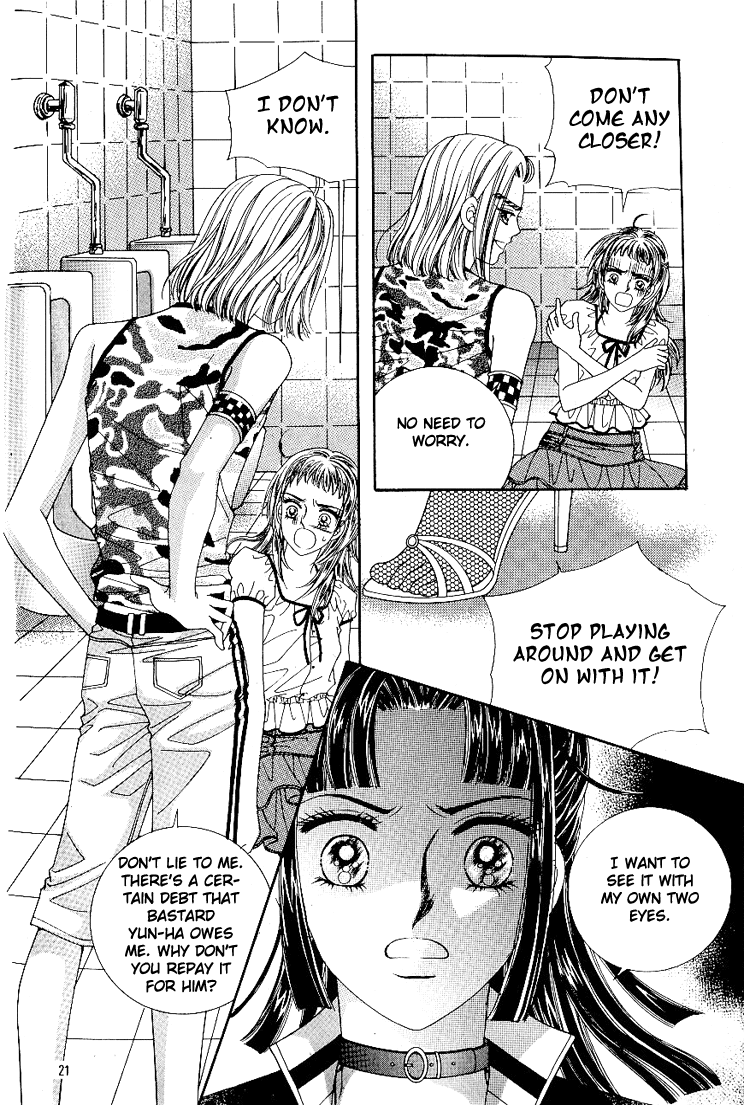Love in the Mask Chapter 43 page 18 - Chapter 43