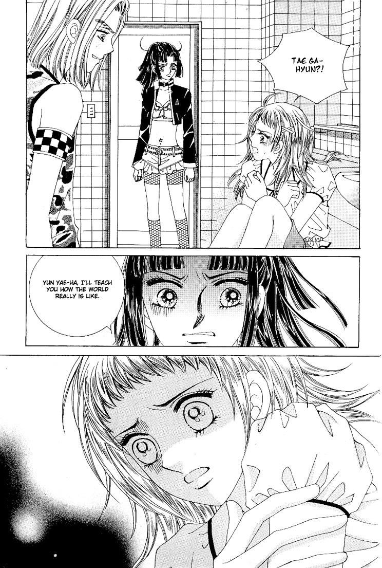 Love in the Mask Chapter 43 page 19 - Chapter 43