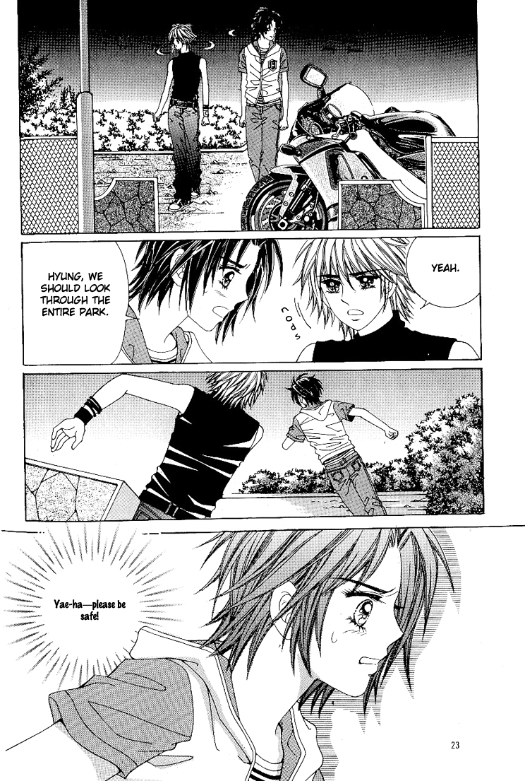Love in the Mask Chapter 43 page 20 - Chapter 43