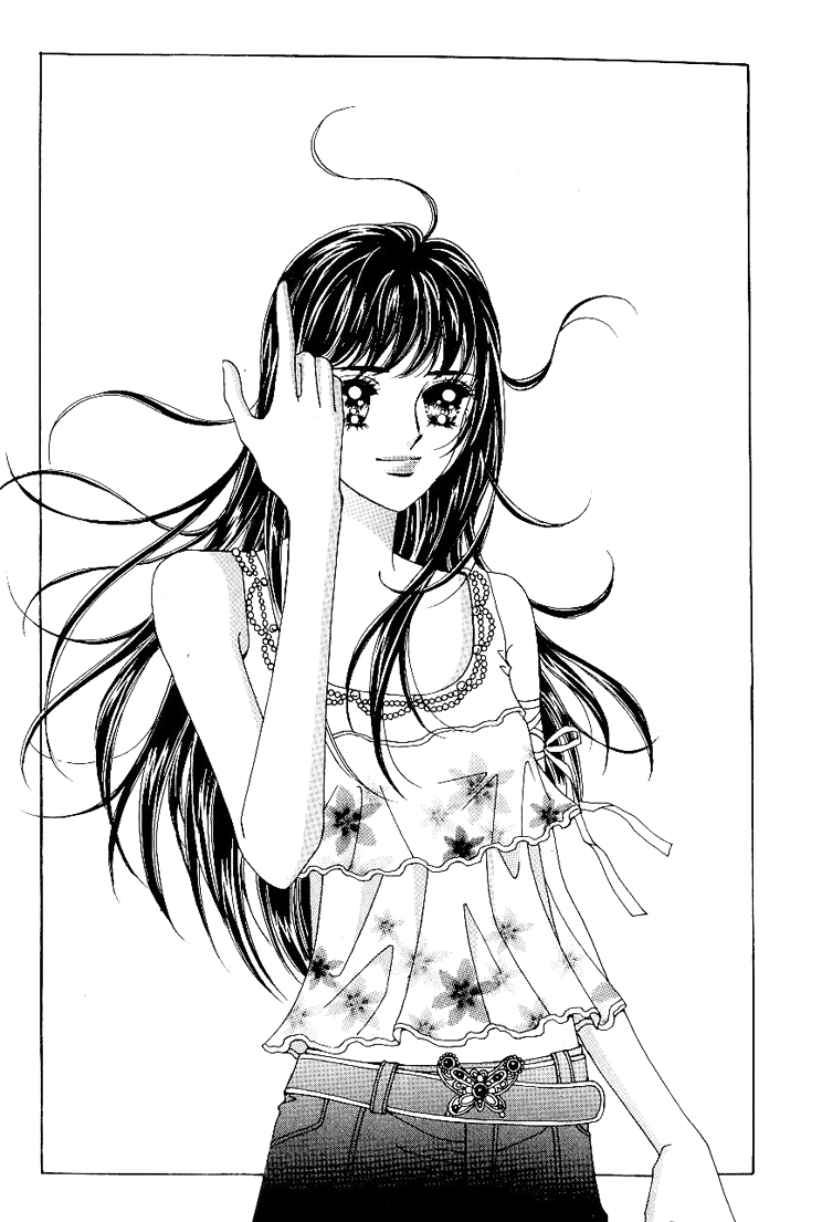 Love in the Mask Chapter 43 page 6 - Chapter 43