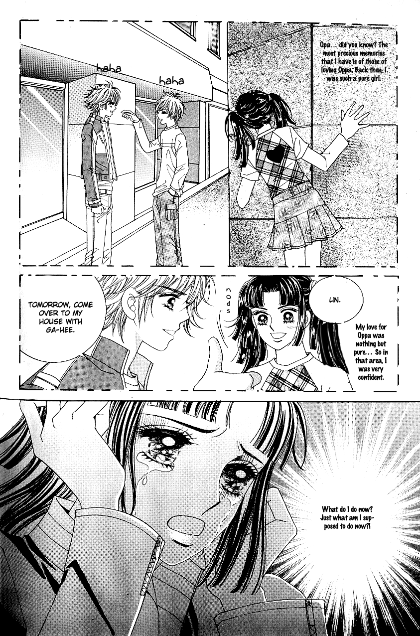 Love in the Mask Chapter 44 page 11 - Chapter 44