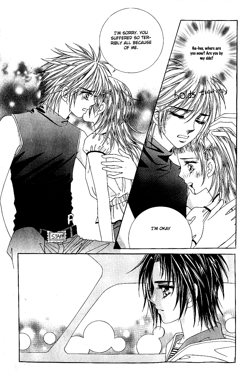 Love in the Mask Chapter 44 page 14 - Chapter 44