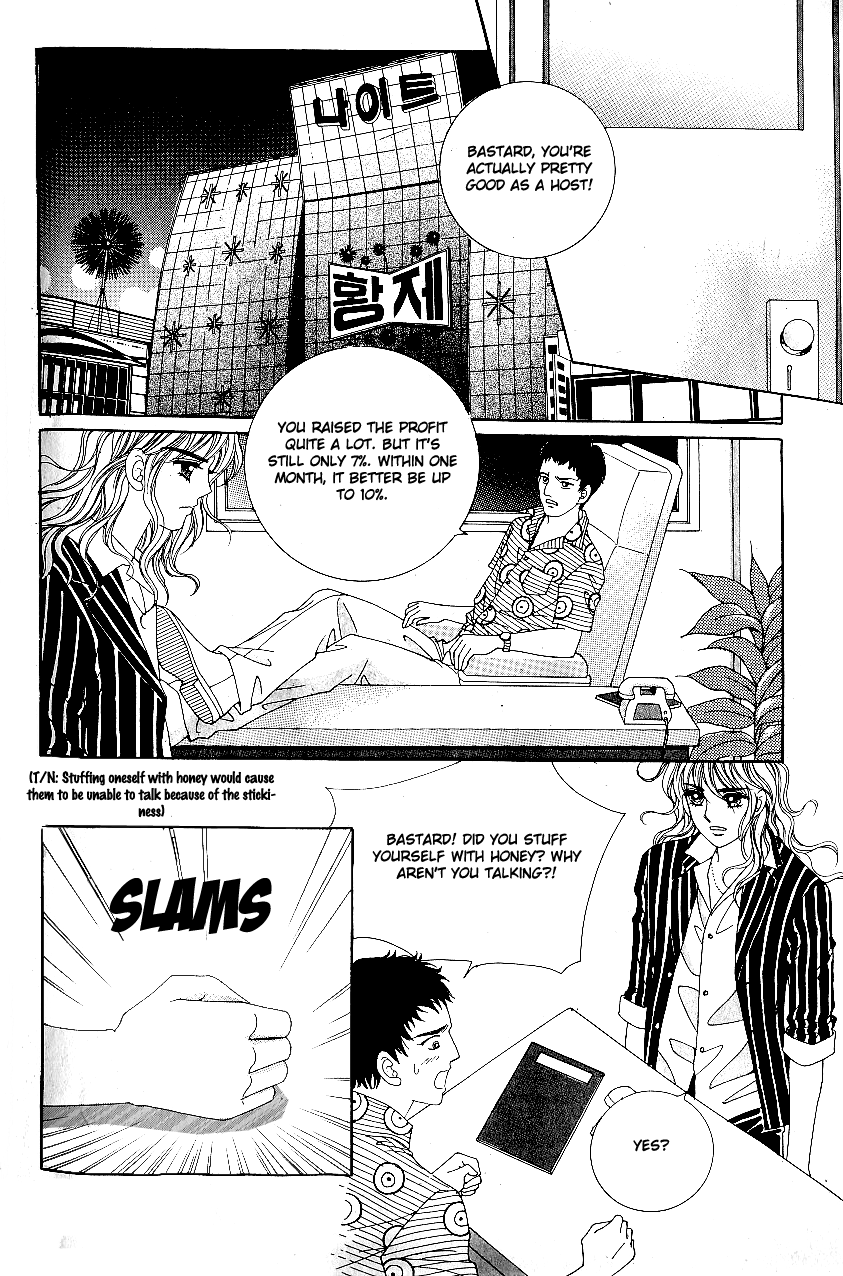 Love in the Mask Chapter 44 page 15 - Chapter 44