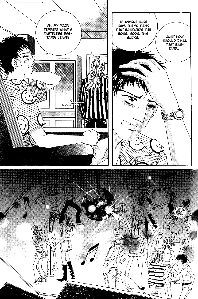 Love in the Mask Chapter 44 page 16 - Chapter 44