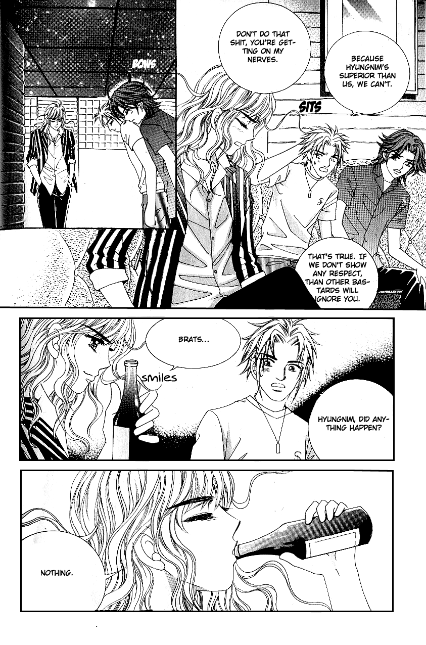Love in the Mask Chapter 44 page 17 - Chapter 44
