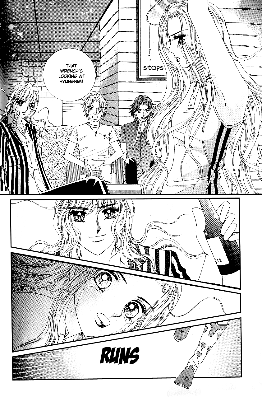 Love in the Mask Chapter 44 page 19 - Chapter 44