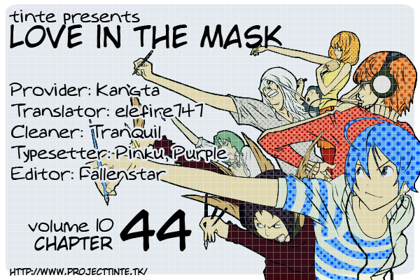 Love in the Mask Chapter 44 page 2 - Chapter 44