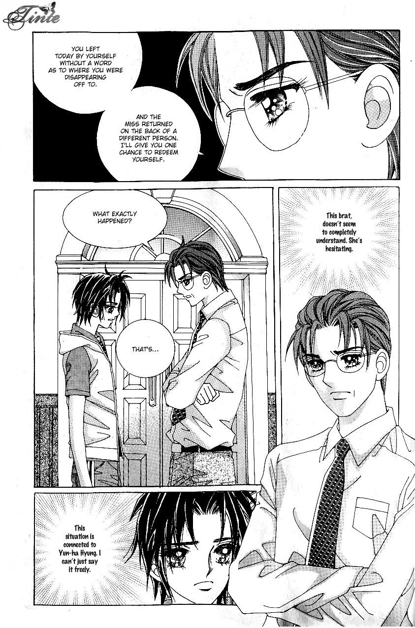 Love in the Mask Chapter 44 page 28 - Chapter 44