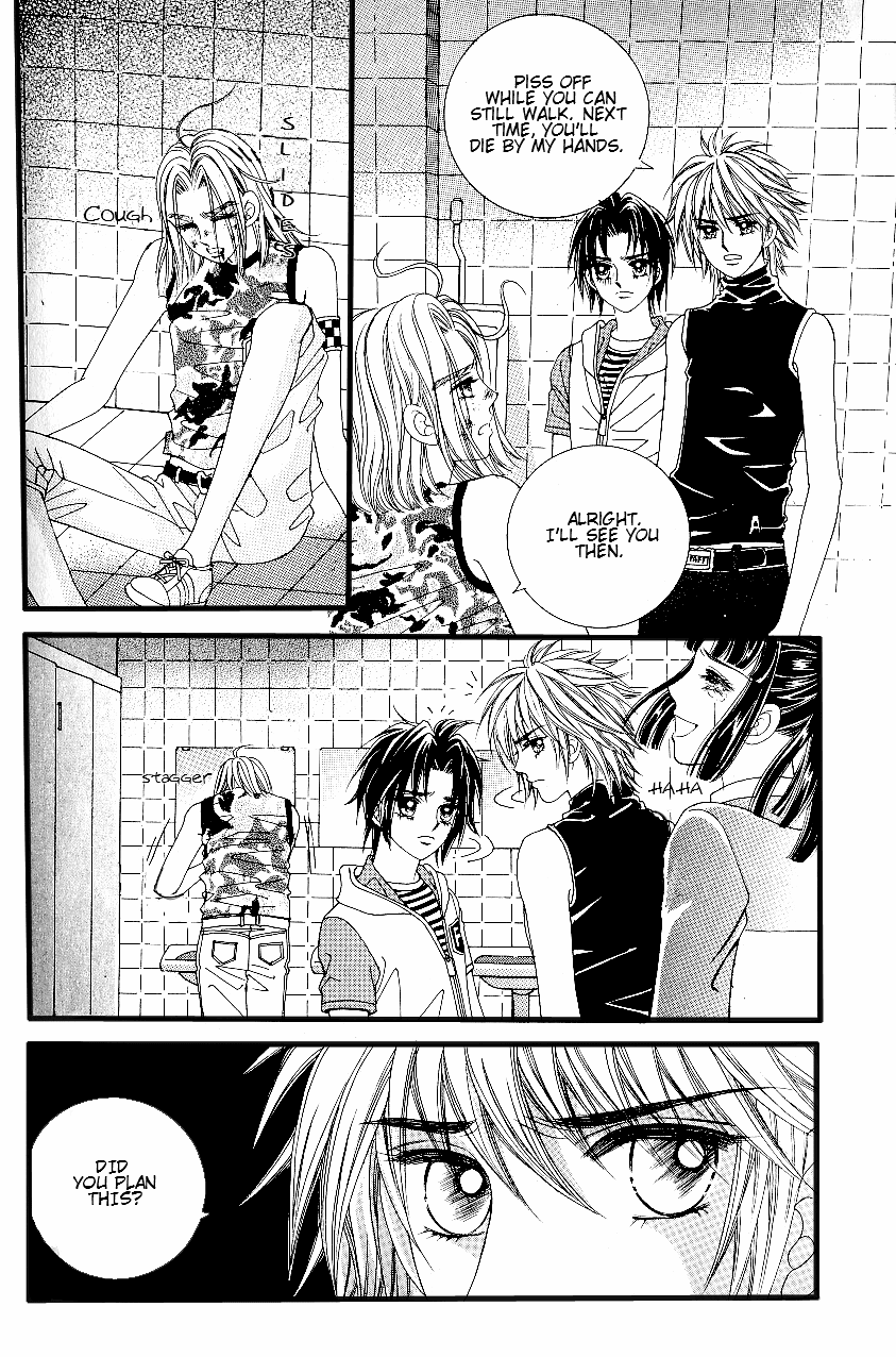 Love in the Mask Chapter 44 page 3 - Chapter 44