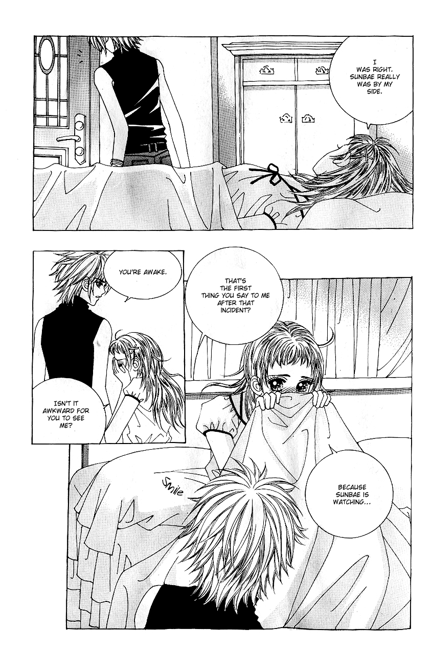 Love in the Mask Chapter 44 page 30 - Chapter 44