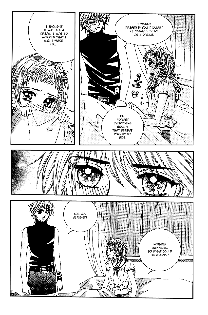Love in the Mask Chapter 44 page 31 - Chapter 44