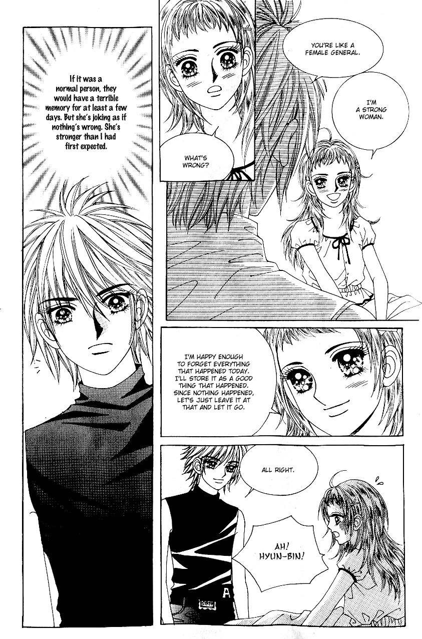 Love in the Mask Chapter 44 page 32 - Chapter 44