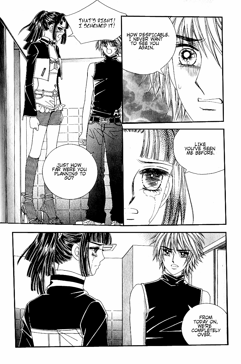 Love in the Mask Chapter 44 page 5 - Chapter 44