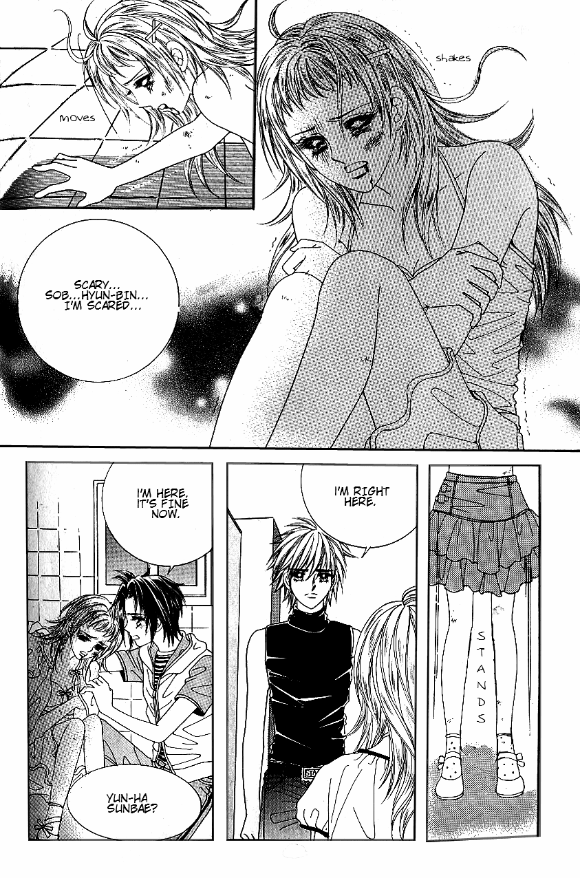 Love in the Mask Chapter 44 page 7 - Chapter 44