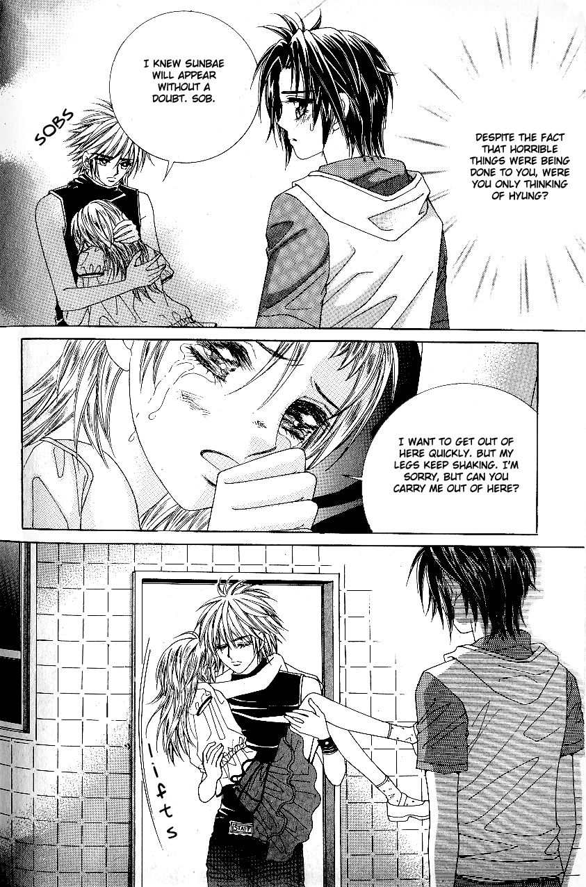 Love in the Mask Chapter 44 page 9 - Chapter 44