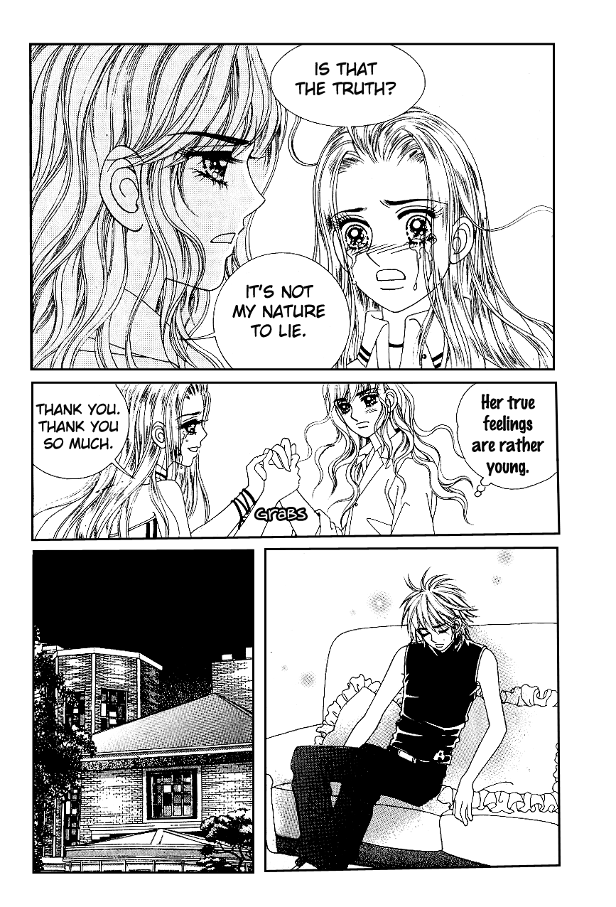 Love in the Mask Chapter 45 page 10 - Chapter 45