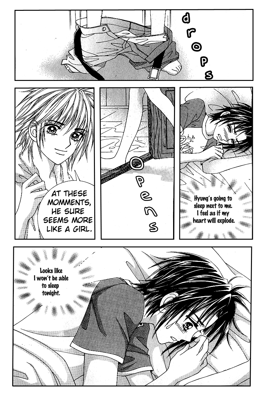 Love in the Mask Chapter 45 page 19 - Chapter 45