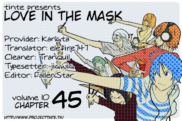 Love in the Mask Chapter 45 page 2 - Chapter 45