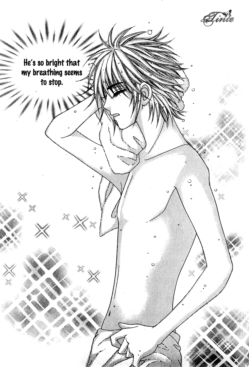 Love in the Mask Chapter 45 page 21 - Chapter 45