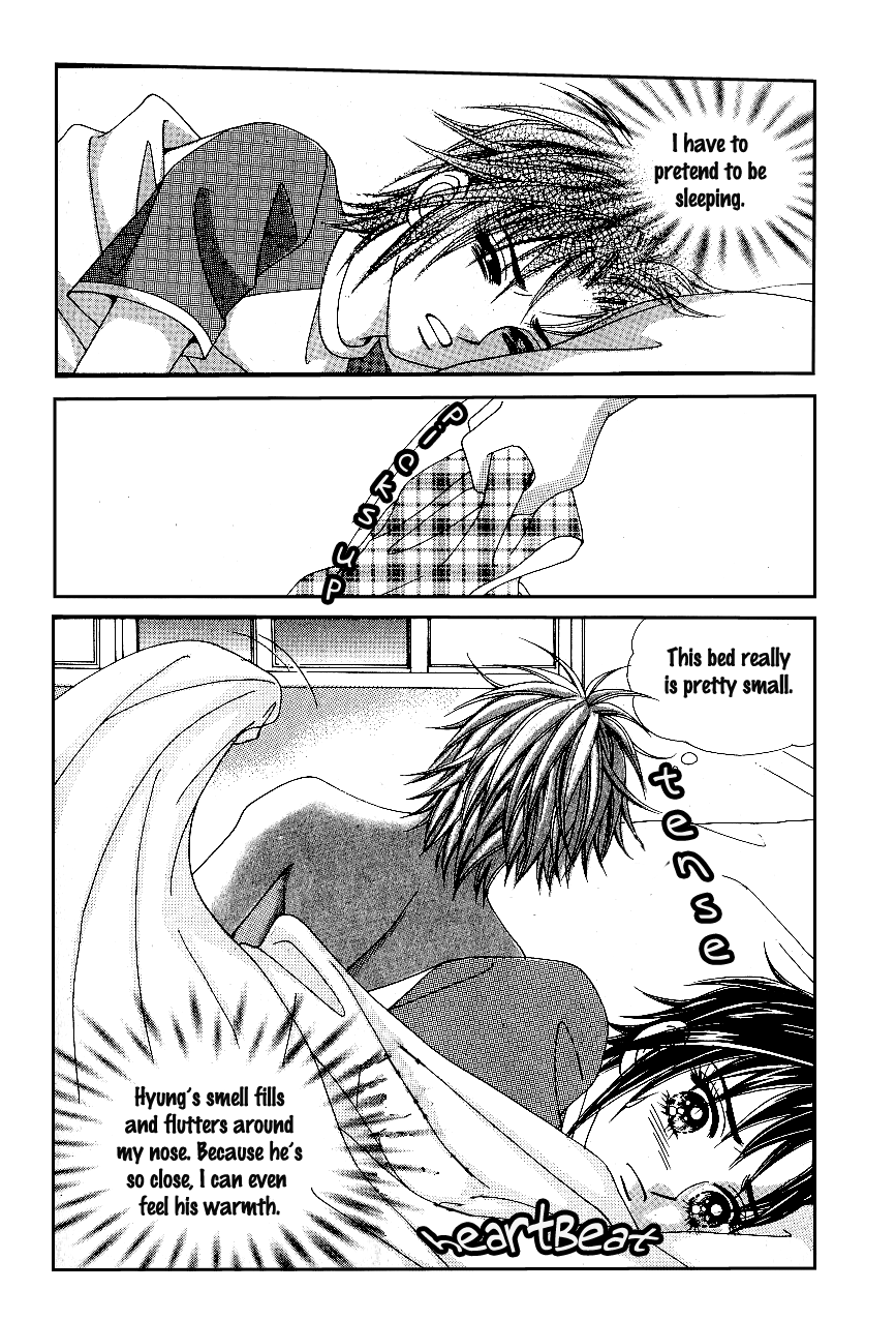 Love in the Mask Chapter 45 page 22 - Chapter 45
