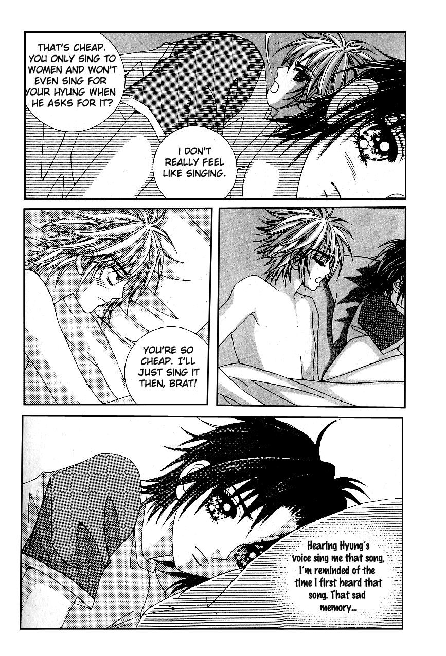 Love in the Mask Chapter 45 page 26 - Chapter 45