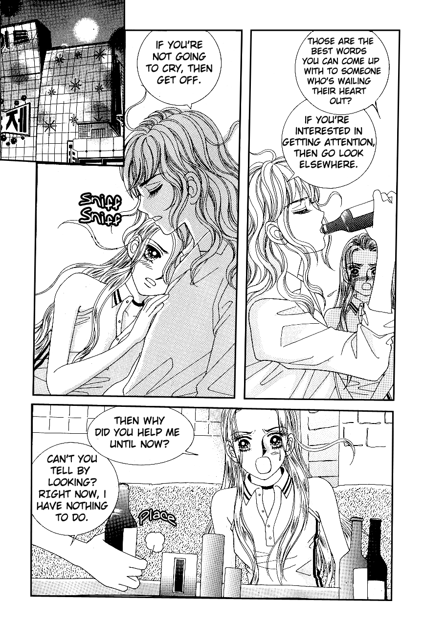 Love in the Mask Chapter 45 page 3 - Chapter 45