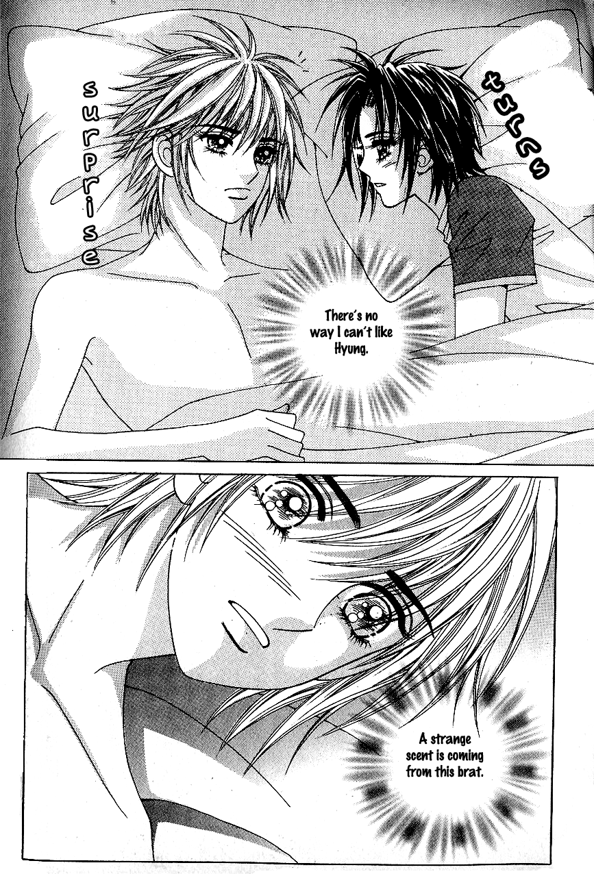 Love in the Mask Chapter 45 page 30 - Chapter 45