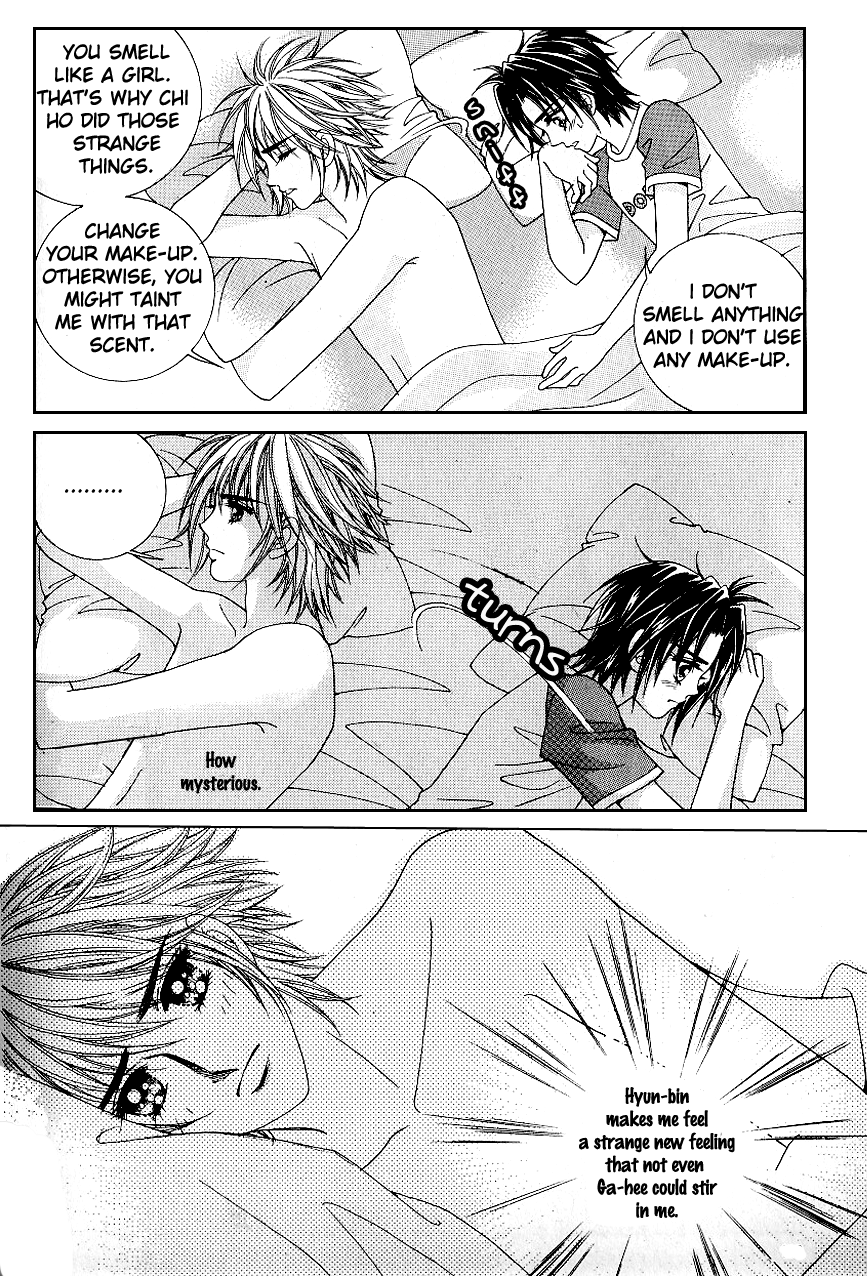 Love in the Mask Chapter 45 page 32 - Chapter 45