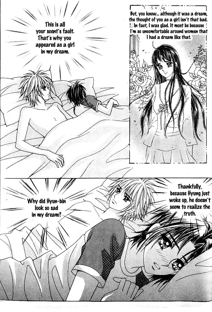 Love in the Mask Chapter 45 page 41 - Chapter 45
