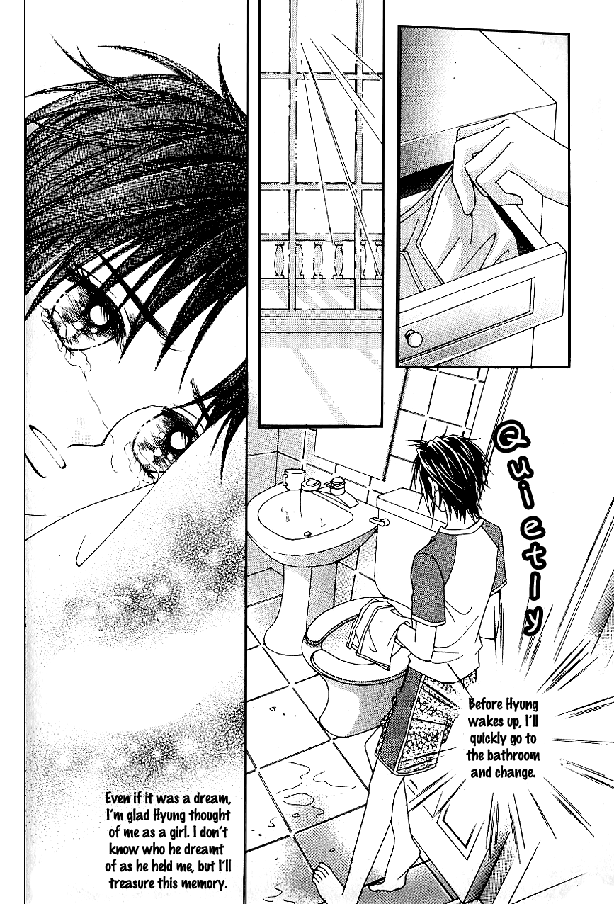 Love in the Mask Chapter 45 page 42 - Chapter 45