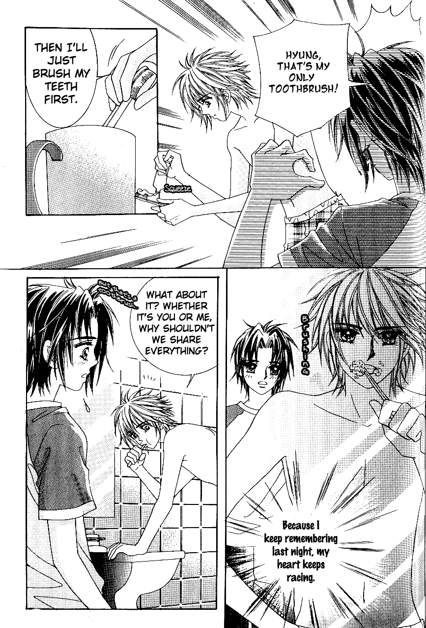 Love in the Mask Chapter 45 page 45 - Chapter 45