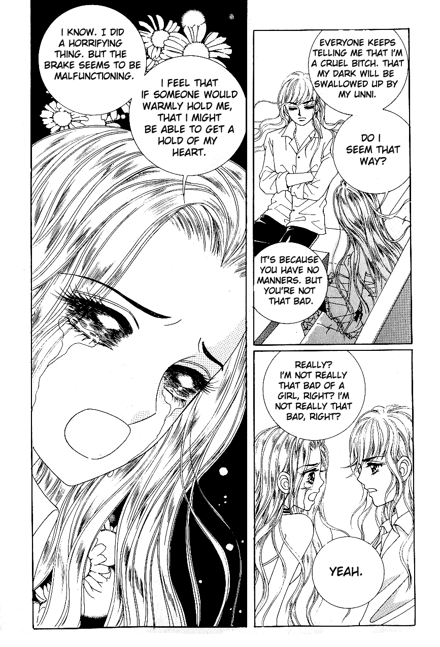 Love in the Mask Chapter 45 page 9 - Chapter 45