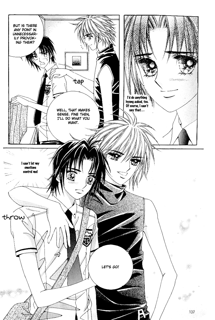 Love in the Mask Chapter 46 page 12 - Chapter 46