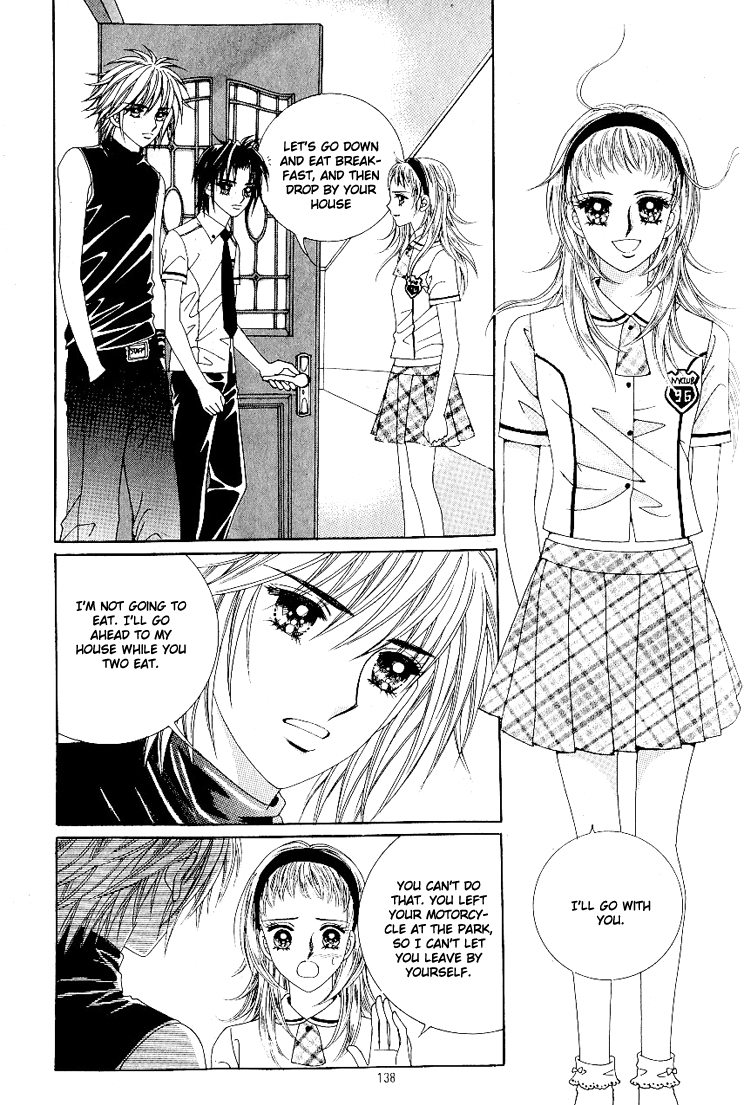 Love in the Mask Chapter 46 page 13 - Chapter 46