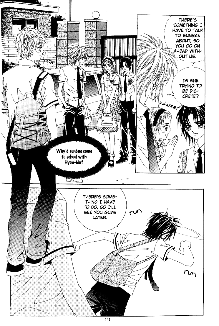 Love in the Mask Chapter 46 page 16 - Chapter 46
