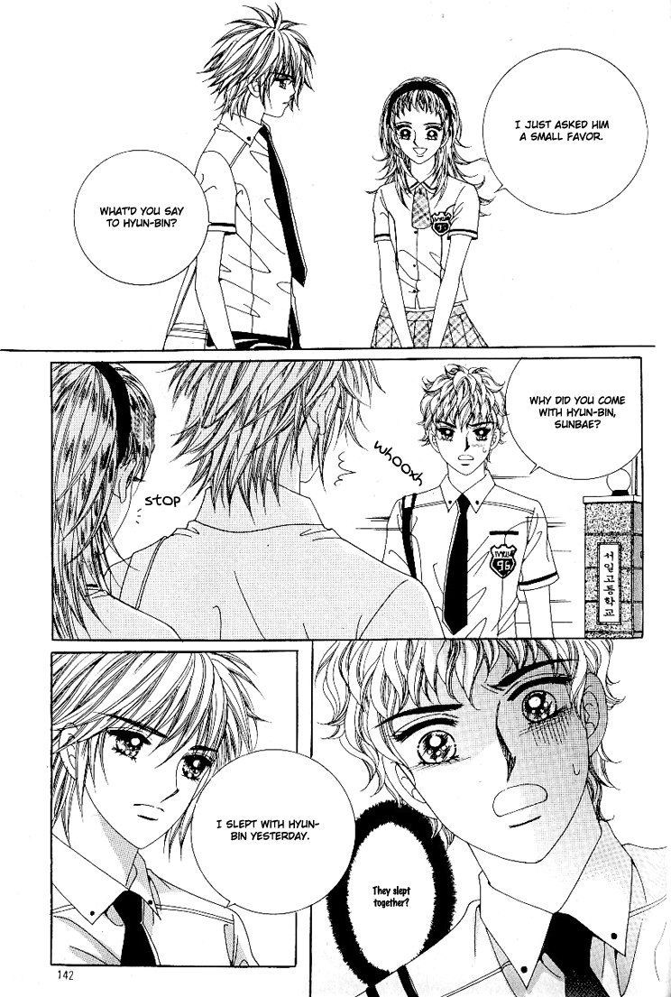 Love in the Mask Chapter 46 page 17 - Chapter 46