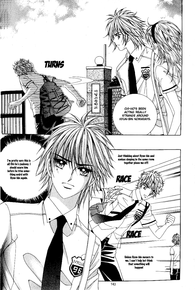 Love in the Mask Chapter 46 page 18 - Chapter 46