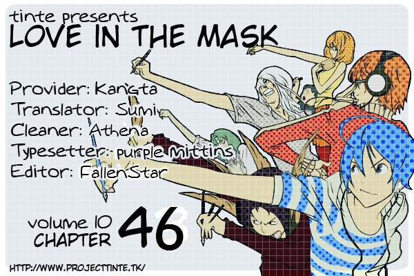 Love in the Mask Chapter 46 page 2 - Chapter 46