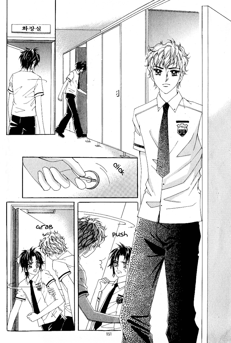 Love in the Mask Chapter 46 page 26 - Chapter 46