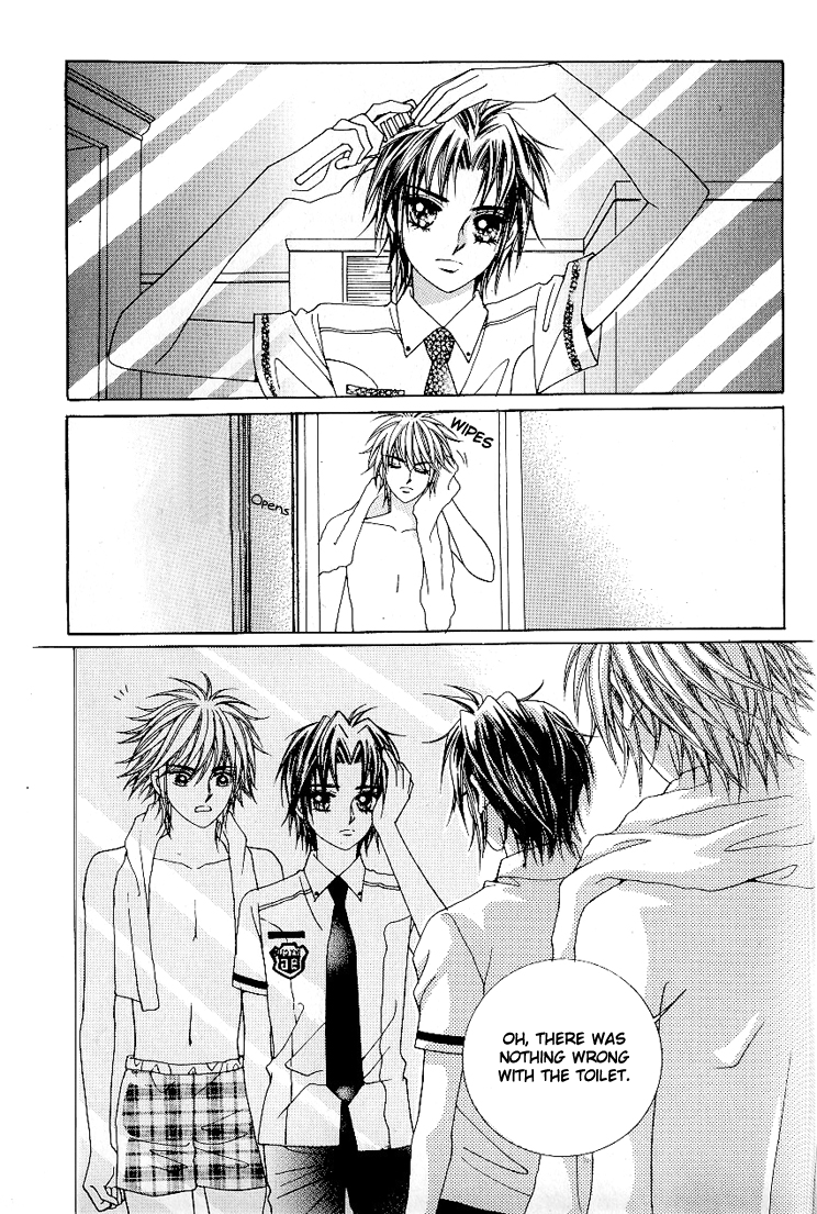 Love in the Mask Chapter 46 page 3 - Chapter 46