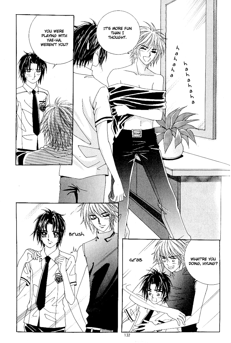 Love in the Mask Chapter 46 page 7 - Chapter 46