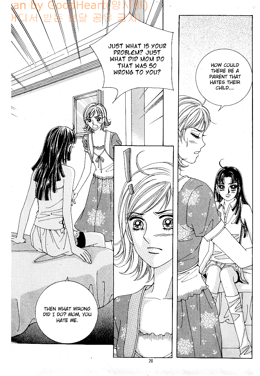 Love in the Mask Chapter 47 page 17 - Chapter 47