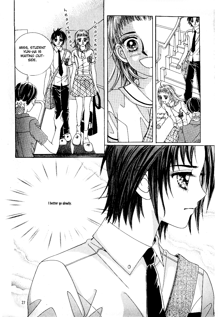 Love in the Mask Chapter 47 page 24 - Chapter 47