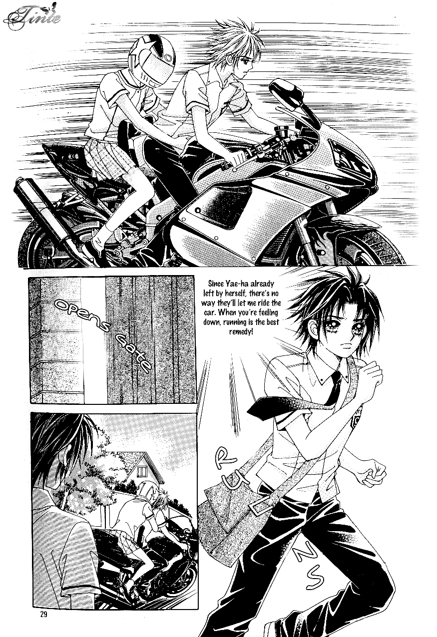 Love in the Mask Chapter 47 page 26 - Chapter 47