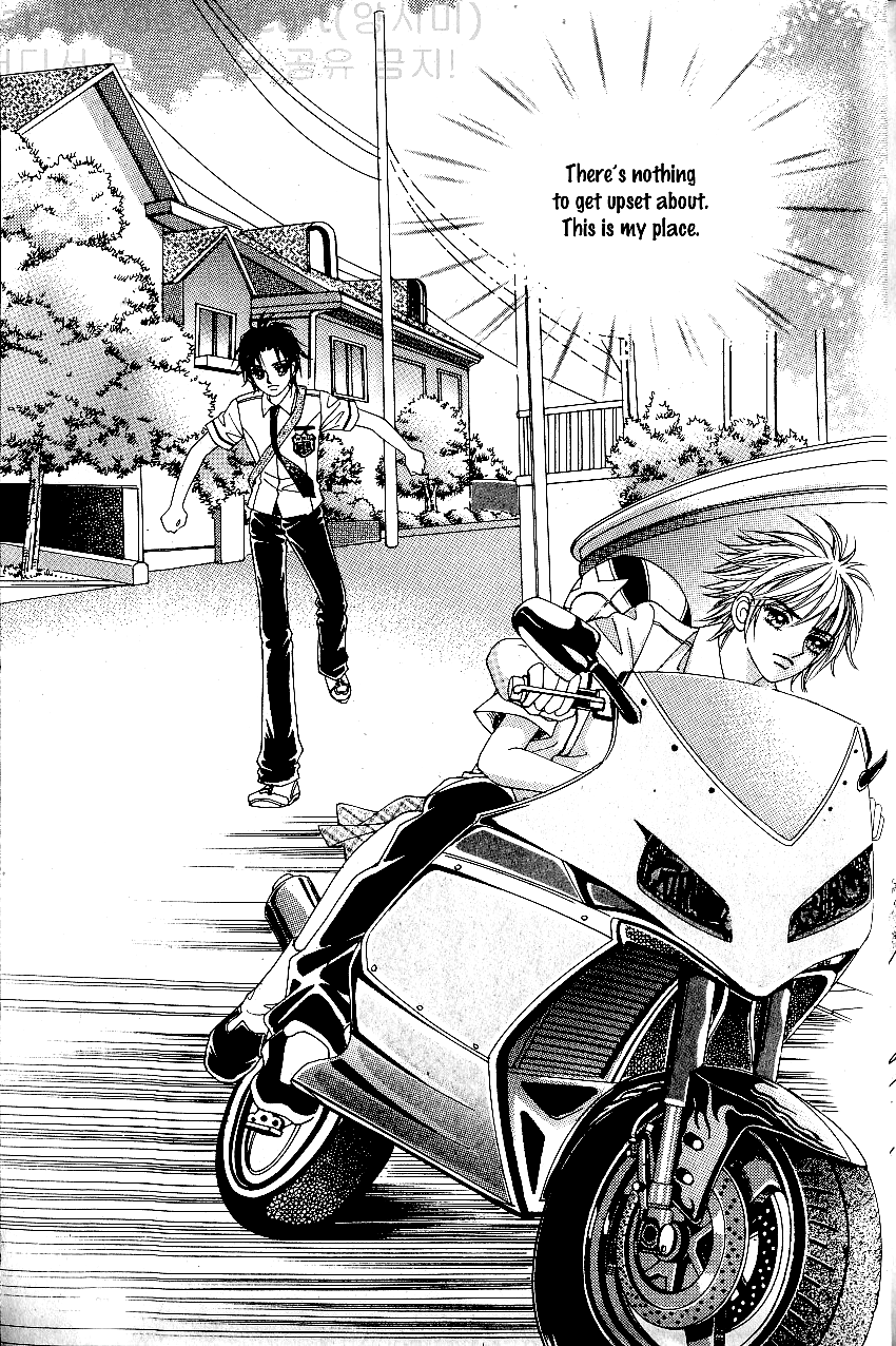 Love in the Mask Chapter 47 page 27 - Chapter 47
