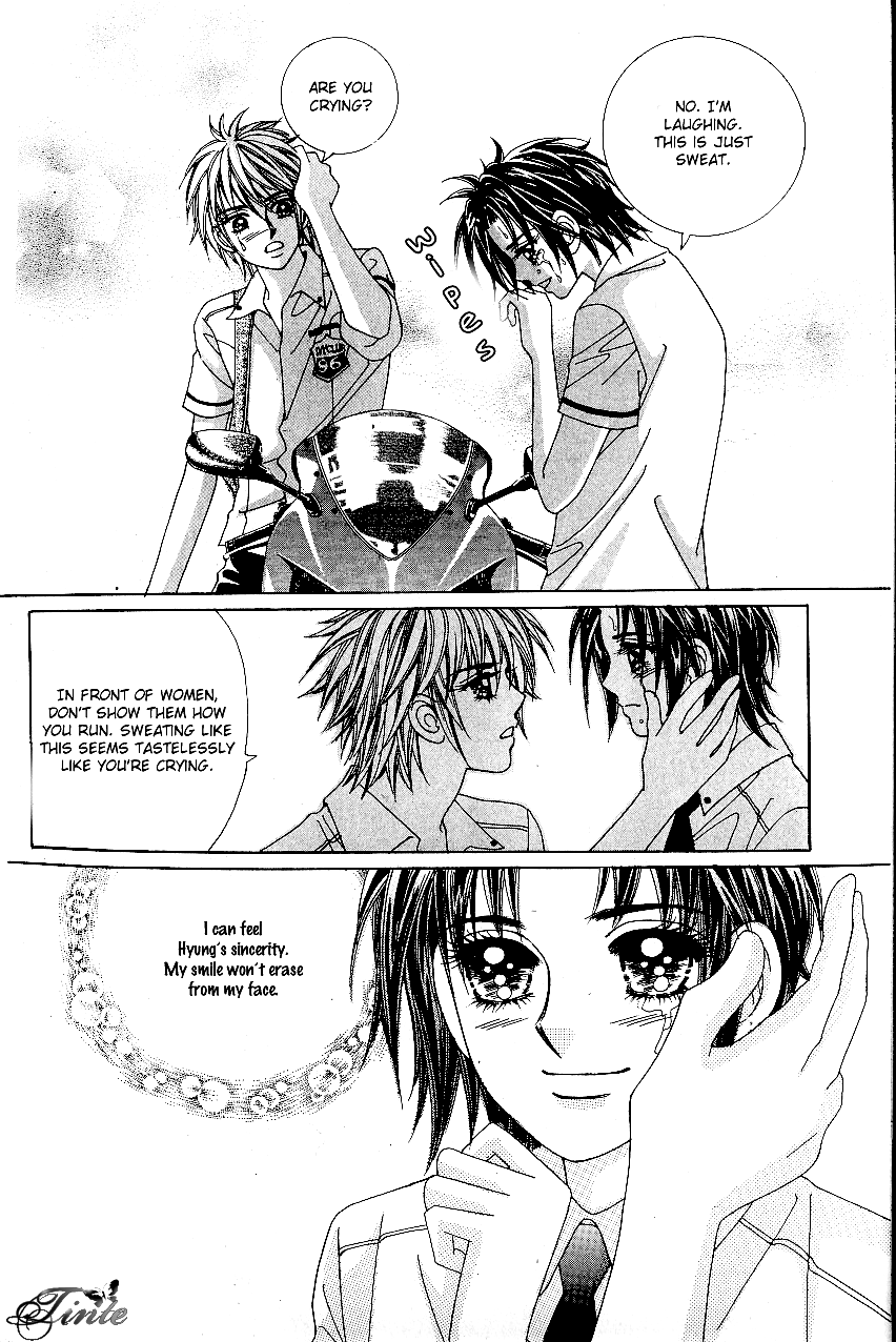 Love in the Mask Chapter 47 page 33 - Chapter 47