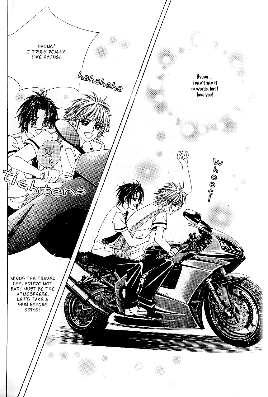 Love in the Mask Chapter 47 page 35 - Chapter 47