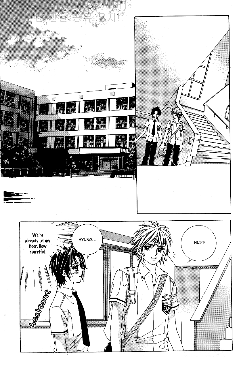 Love in the Mask Chapter 47 page 36 - Chapter 47