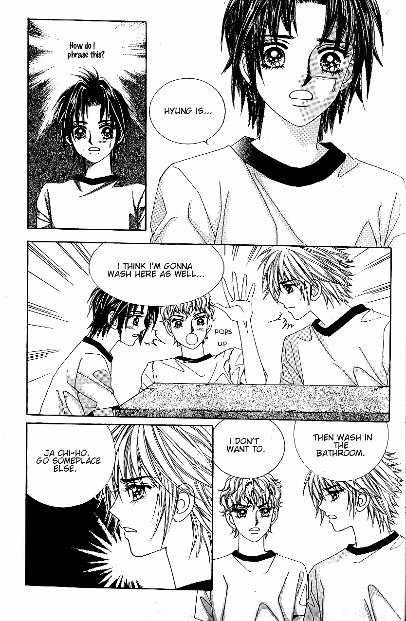 Love in the Mask Chapter 48 page 12 - Chapter 48